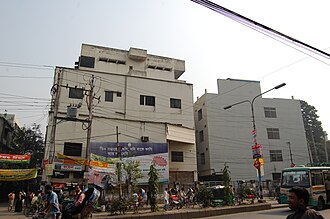 Dhaka National Medical College logo