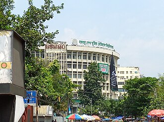 Faridpur Medical College logo