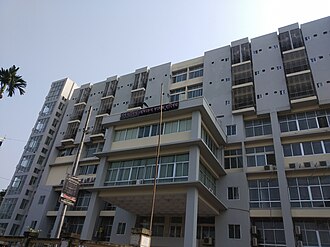 Habiganj Medical College logo