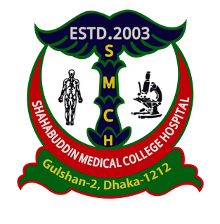 Shahabuddin Medical College logo